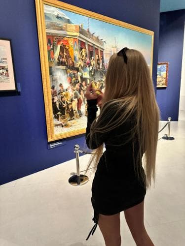 Алина