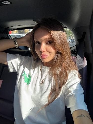 Евгения