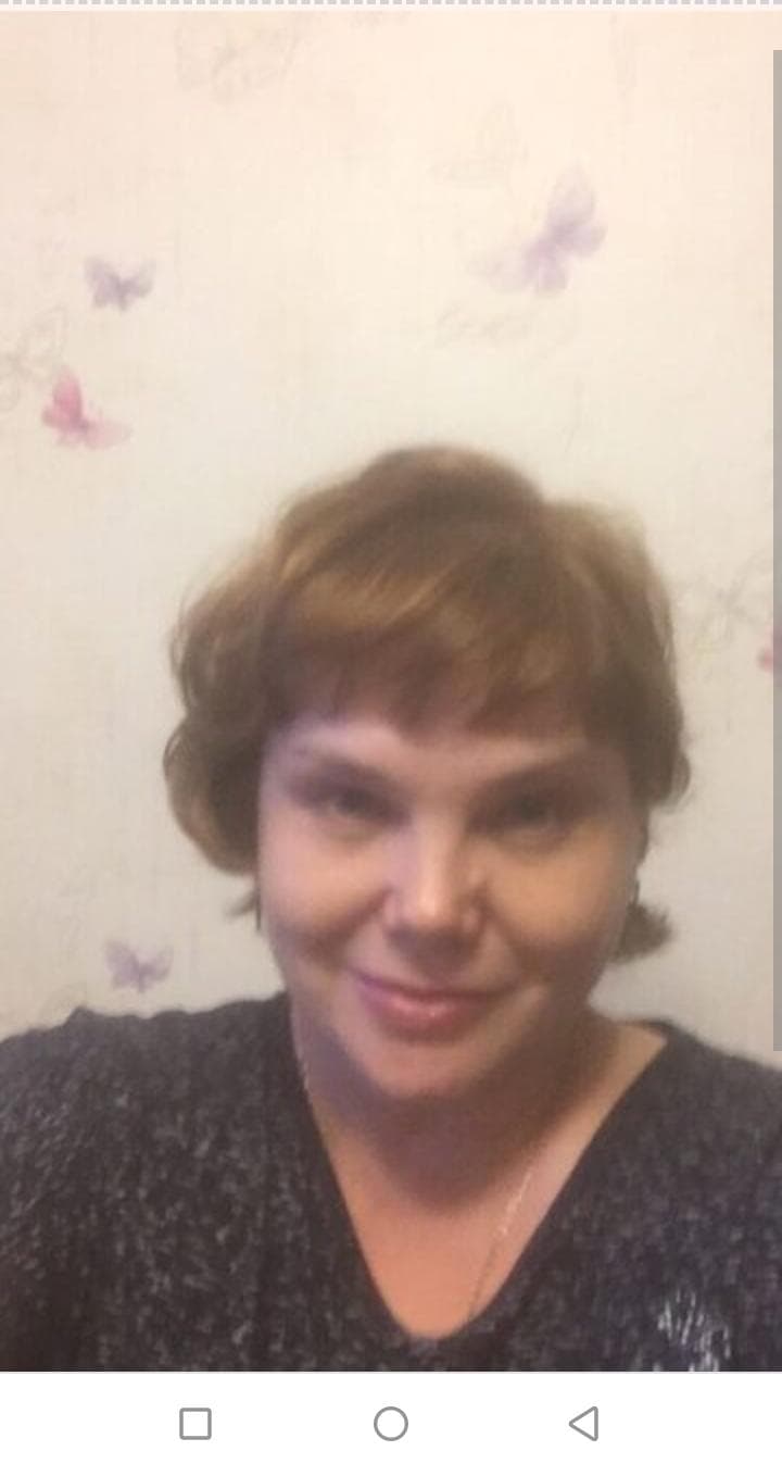 Женя