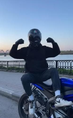 Владислав 