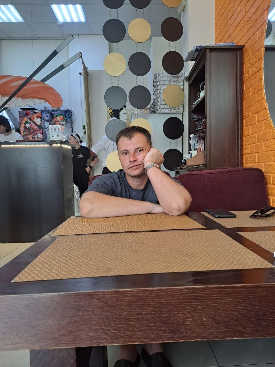 Артем