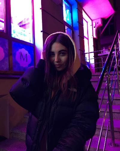 Катя