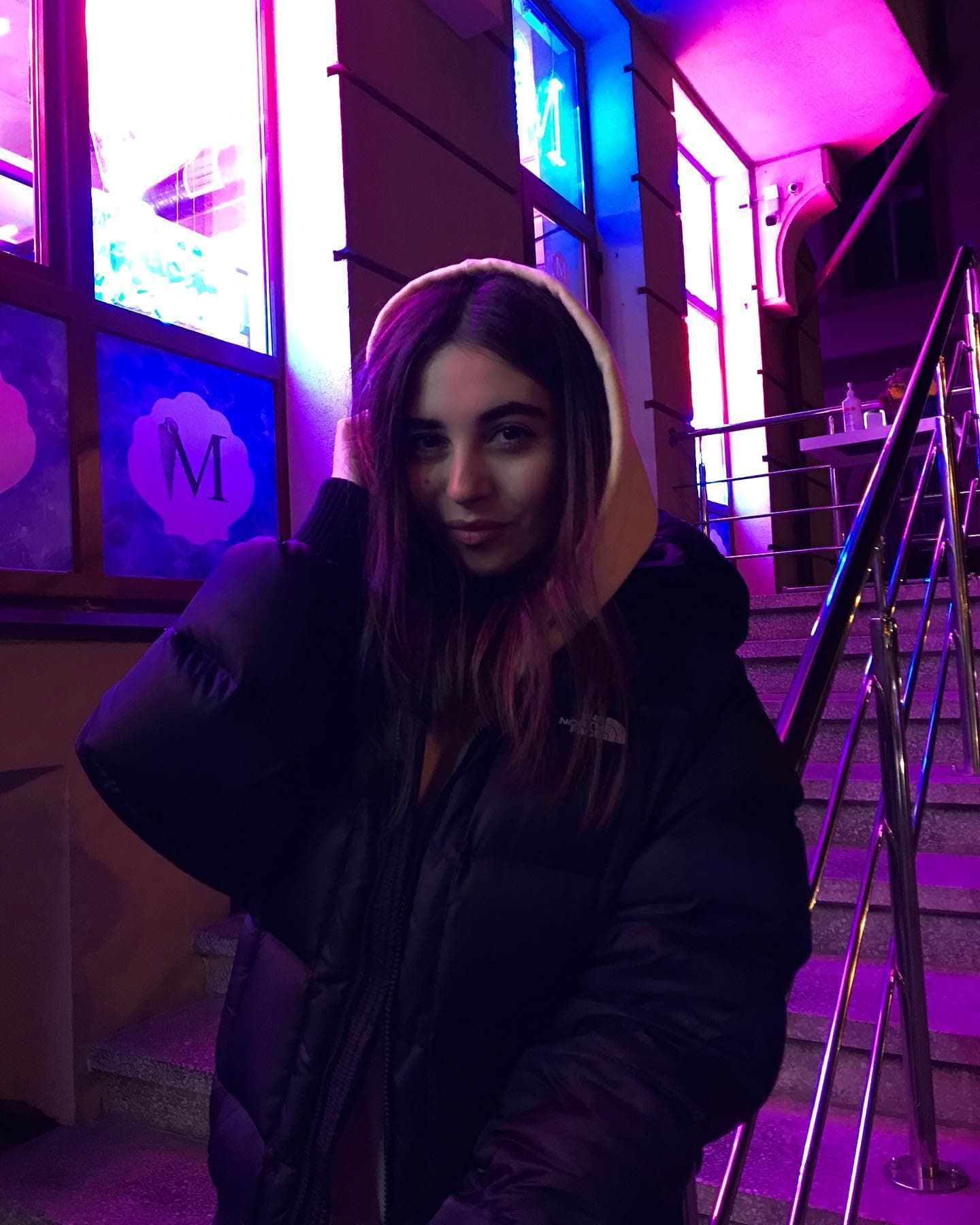 Катя