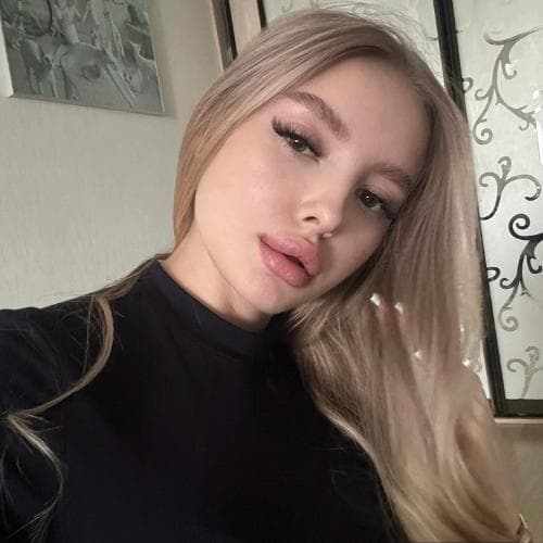 Настя