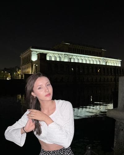 Катя