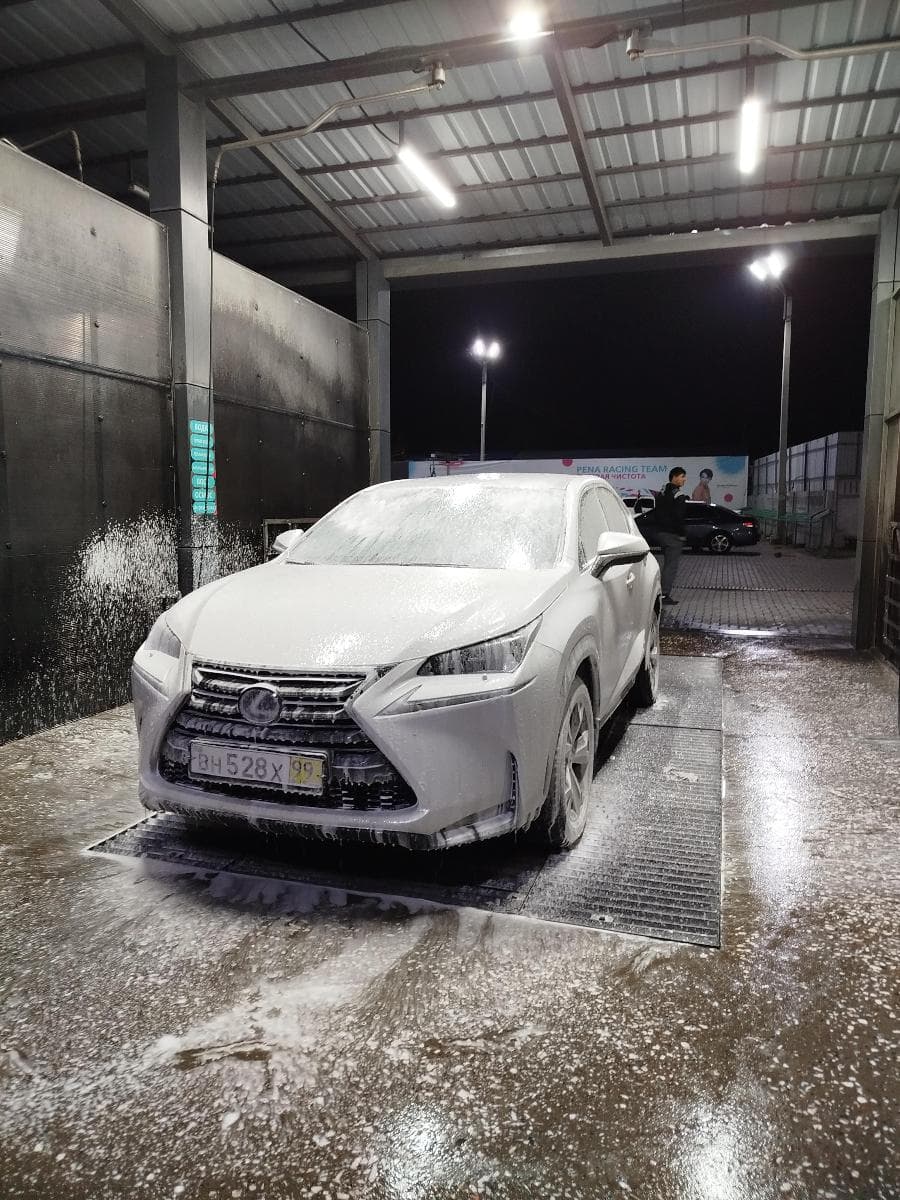 Nurba