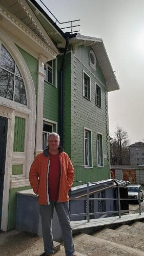 юрий