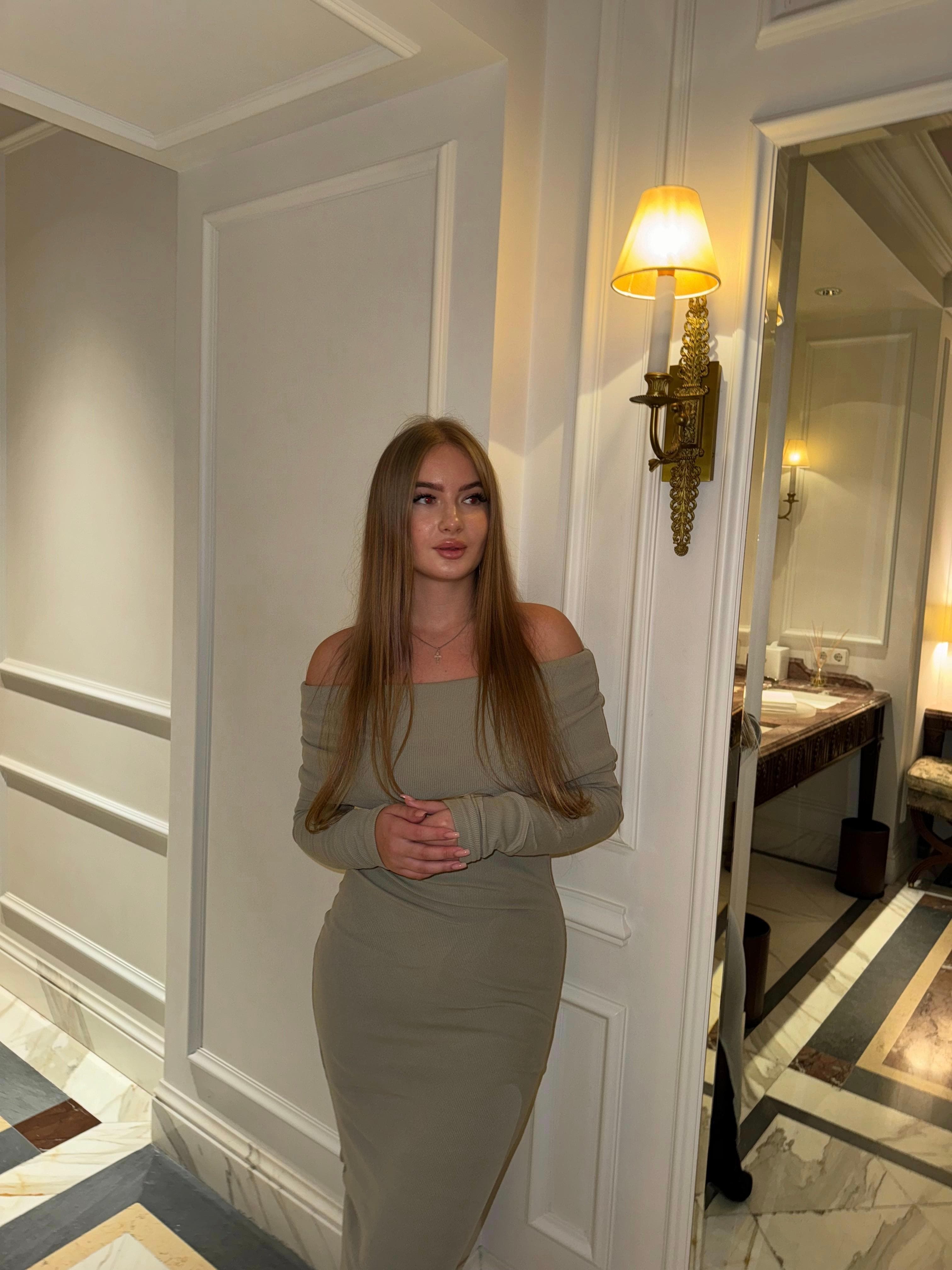 Арина