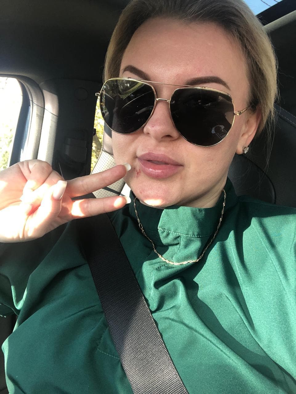 Евгения