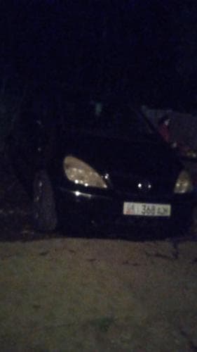 Айба