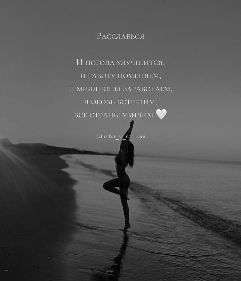 Ольга