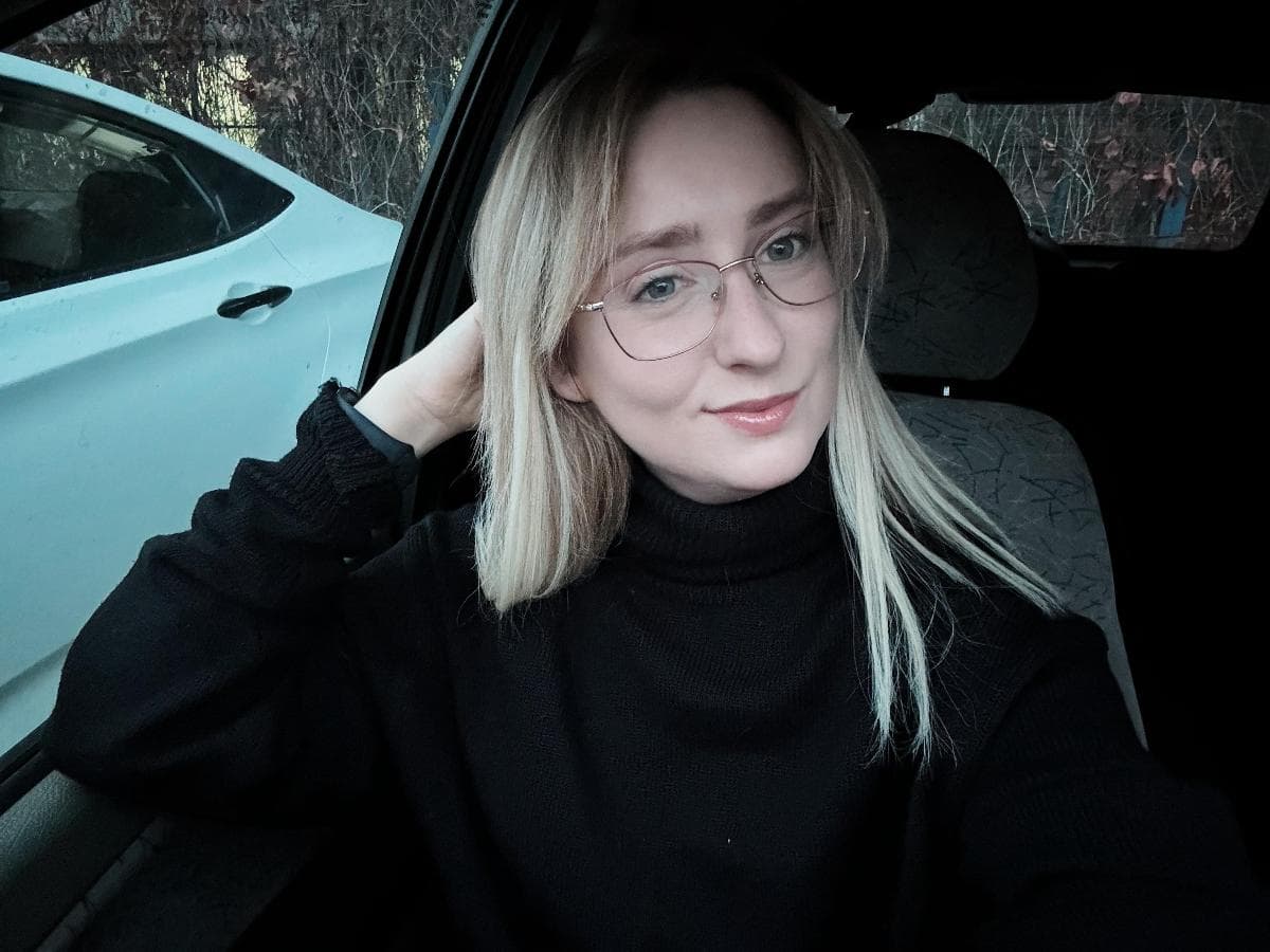 Дарина