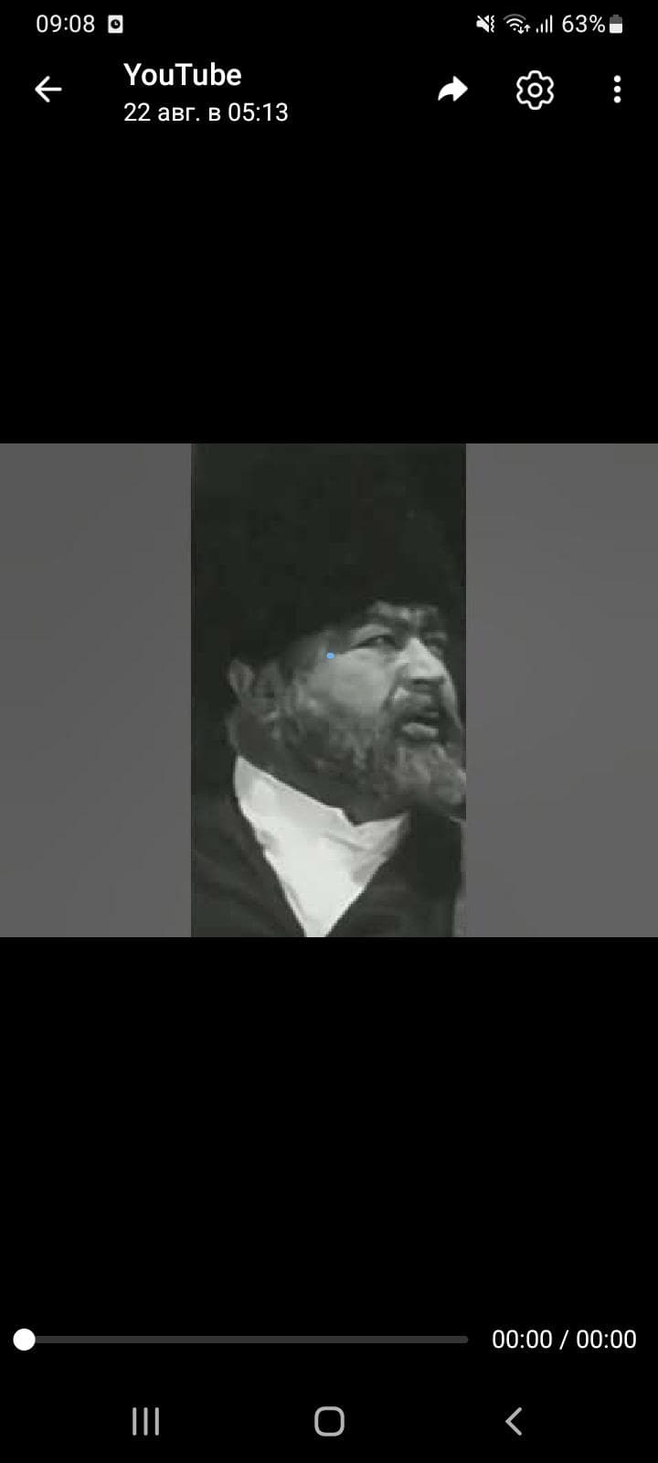Костя 
