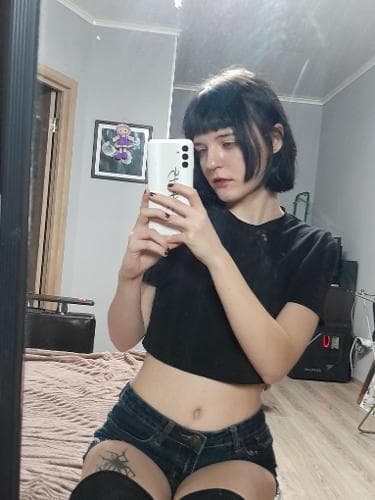 Кристина