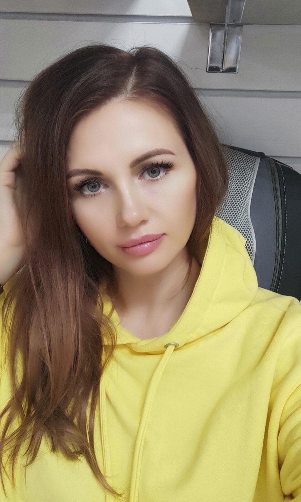 Юлия