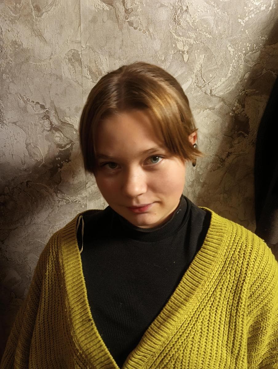 Алина
