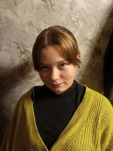 Алина