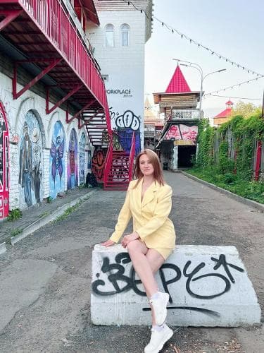 Екатерина 