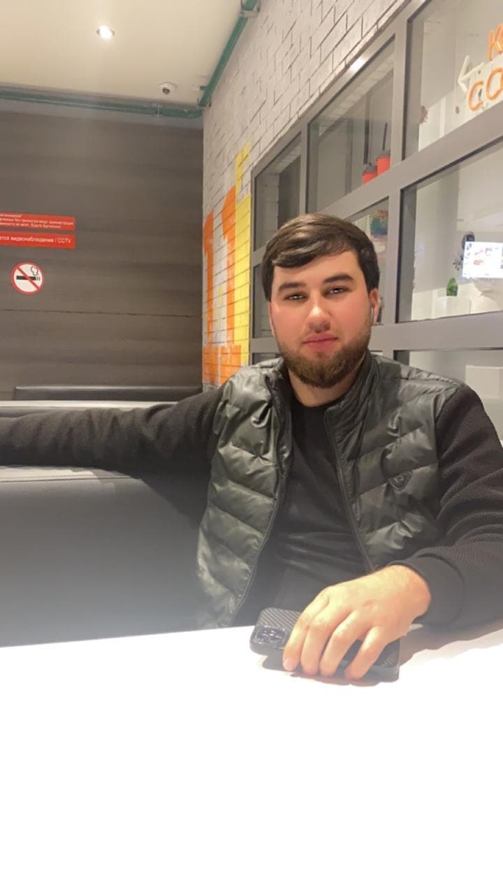 Исмаил
