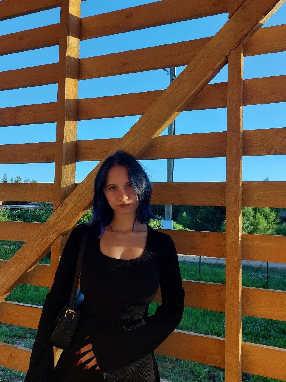Светлана