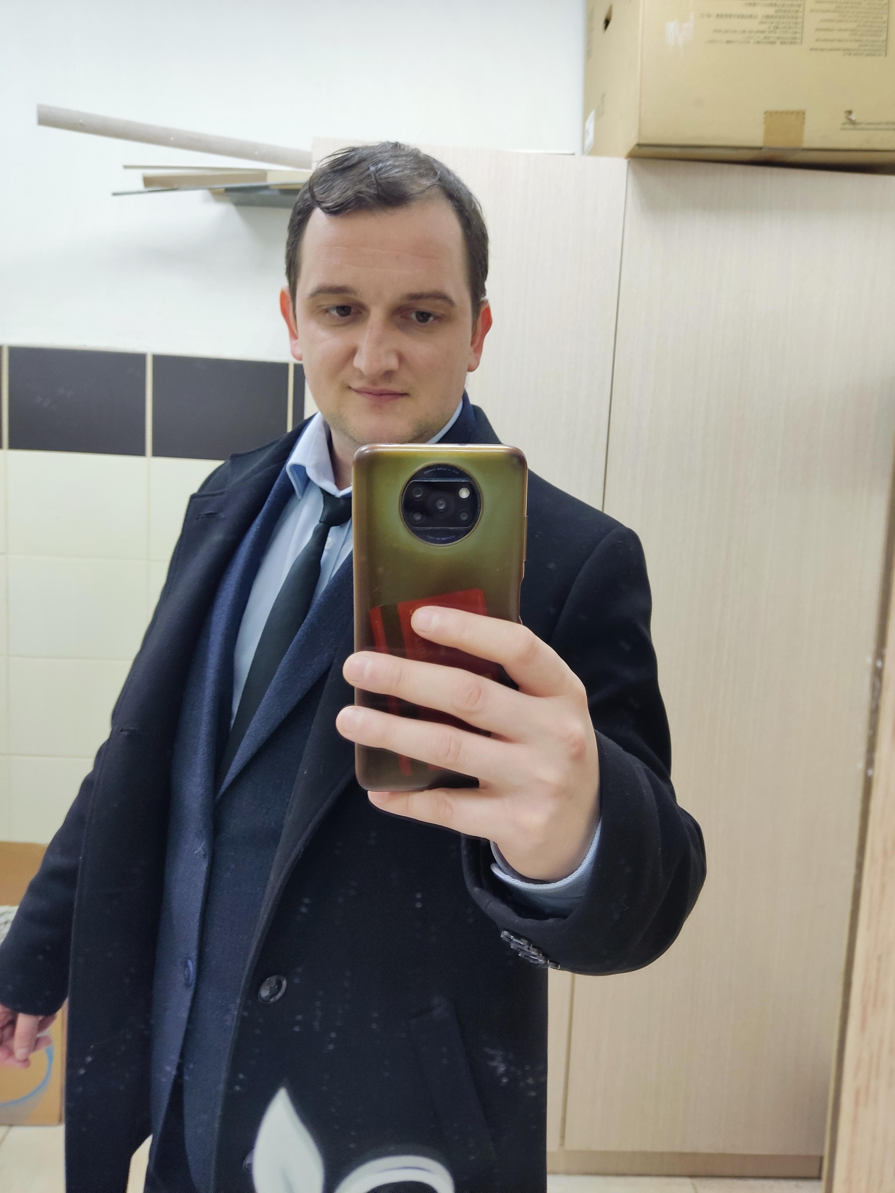 Сергей