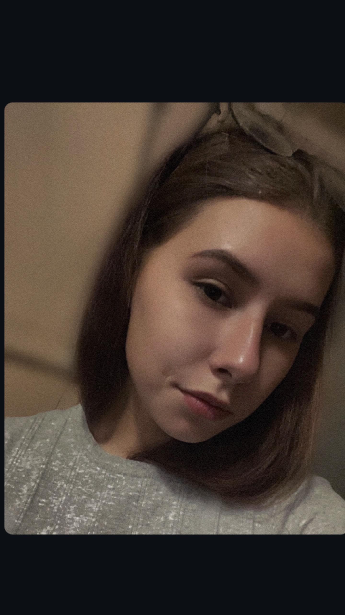 Алёна