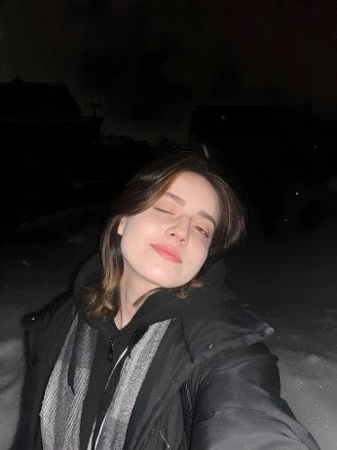 Карина