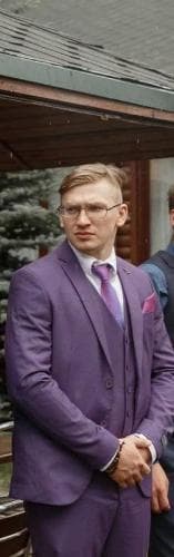 Ян