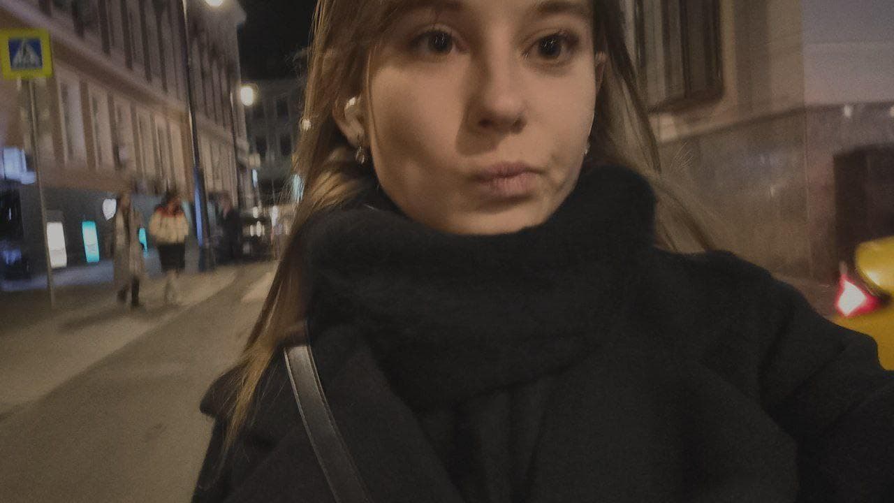 Варвара