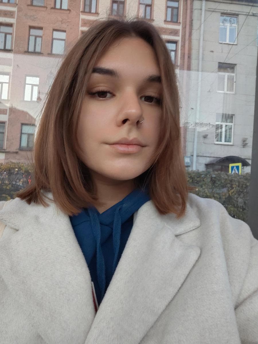 Софья