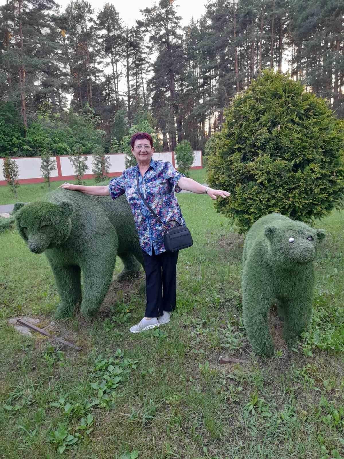 Ирина