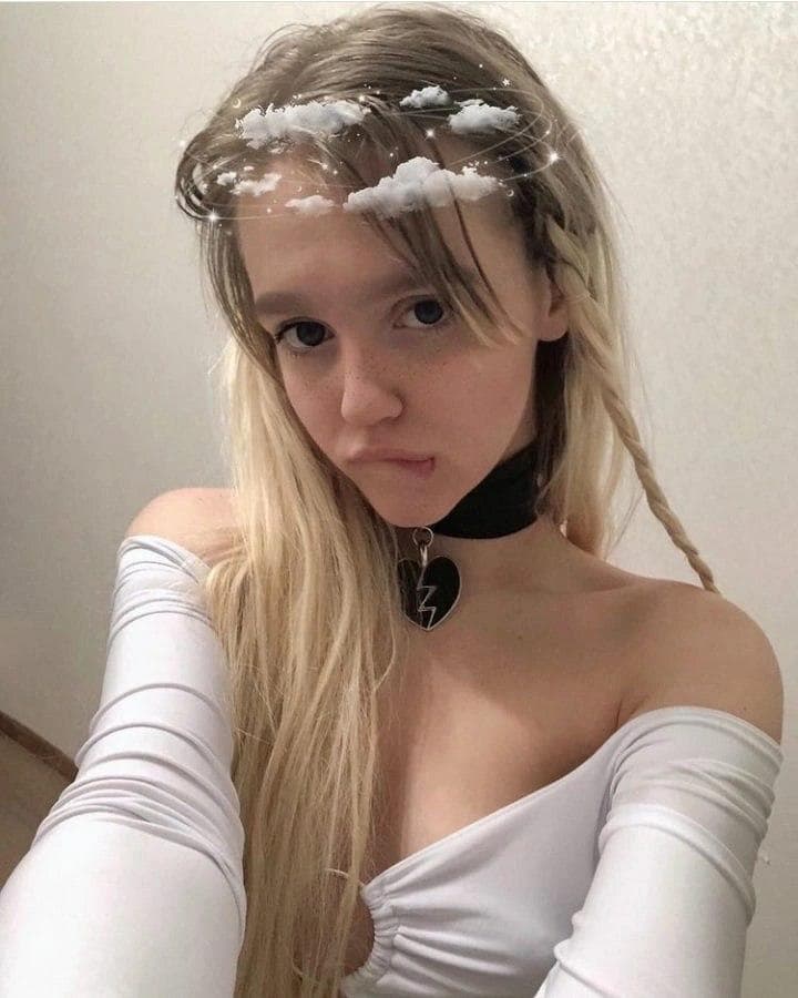 Екатерина 