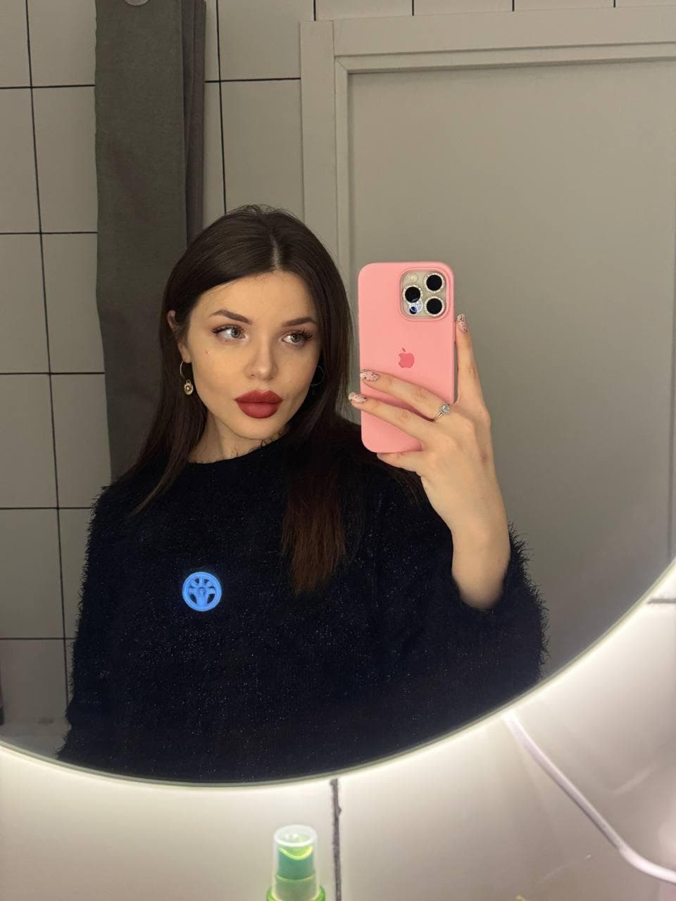 Анастасия