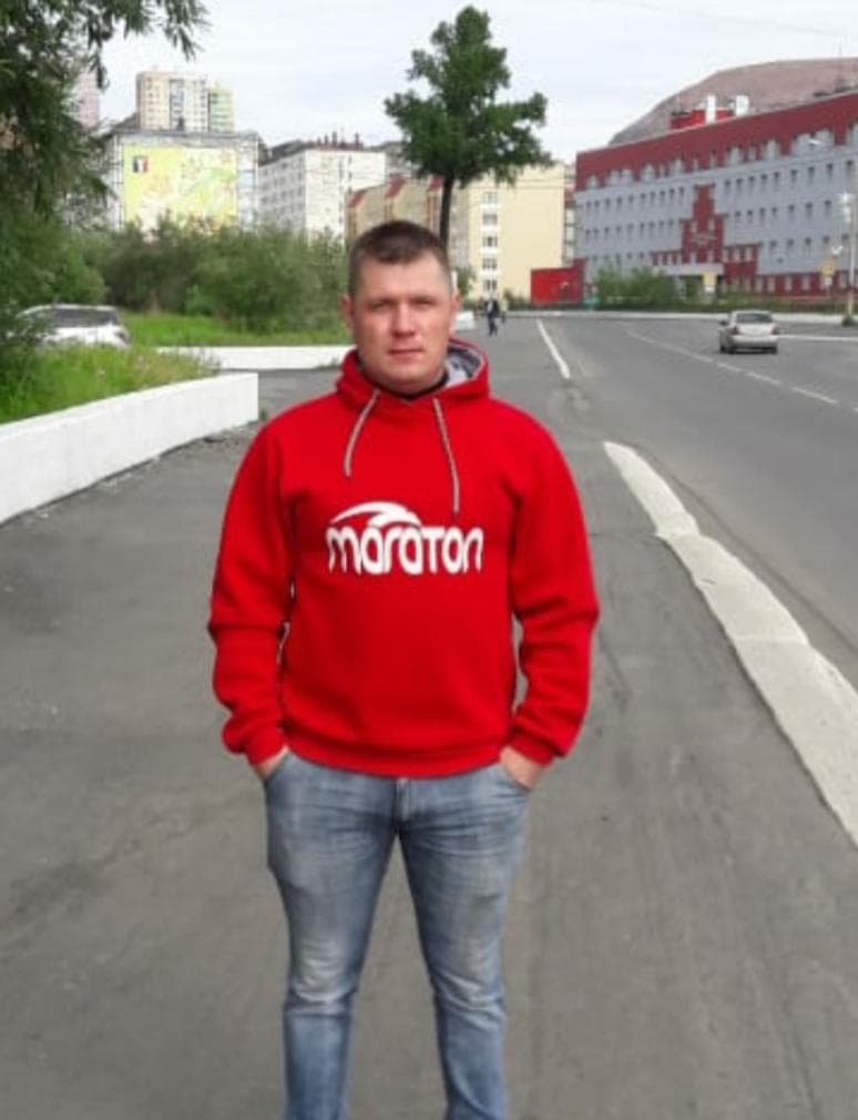 Дима