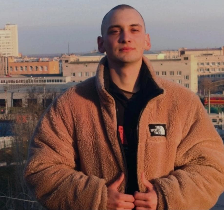 Андрей