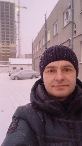 Женя