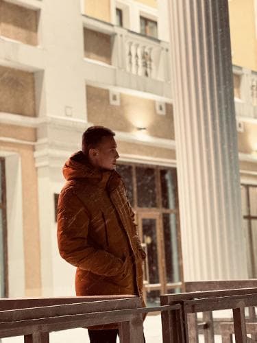 Гоша
