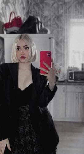 Катя
