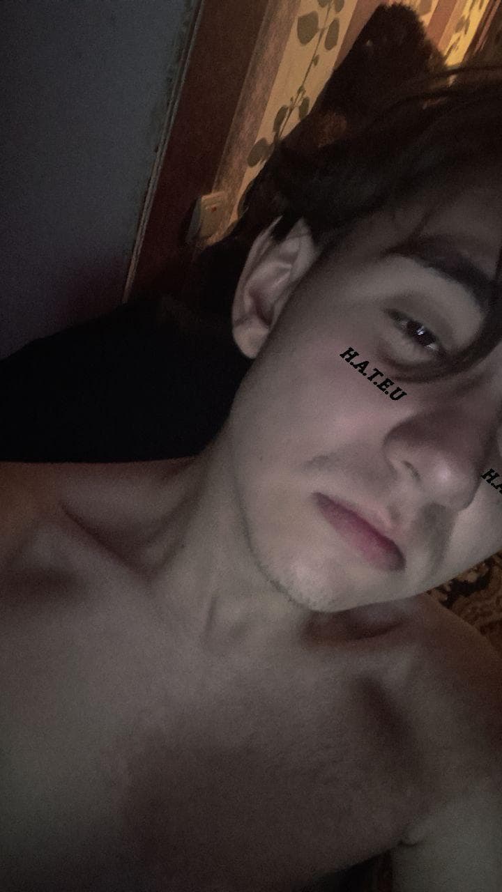 Тима