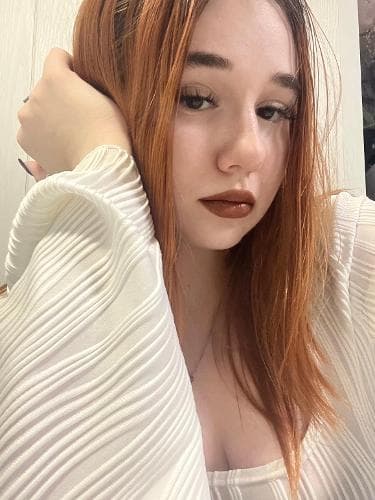 Ксения