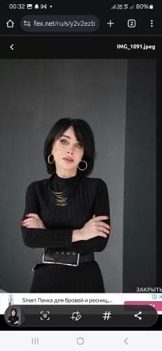 Zoya