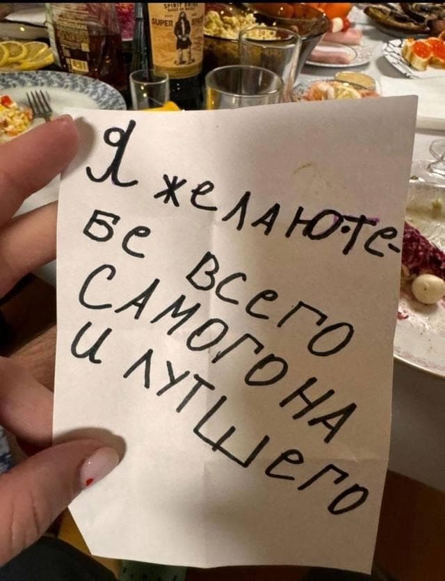 Джим
