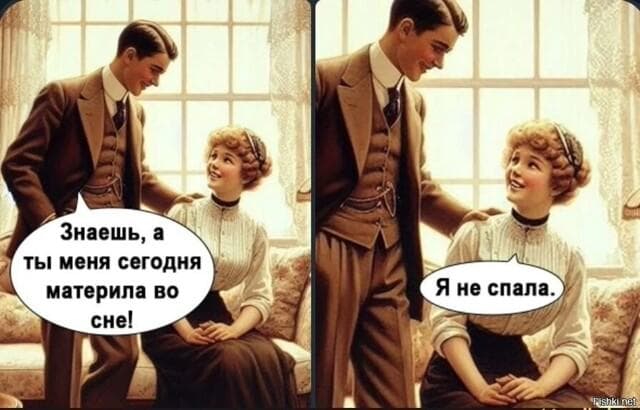 Виктор 