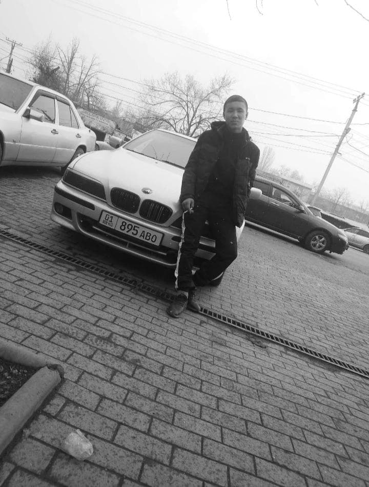 Айба