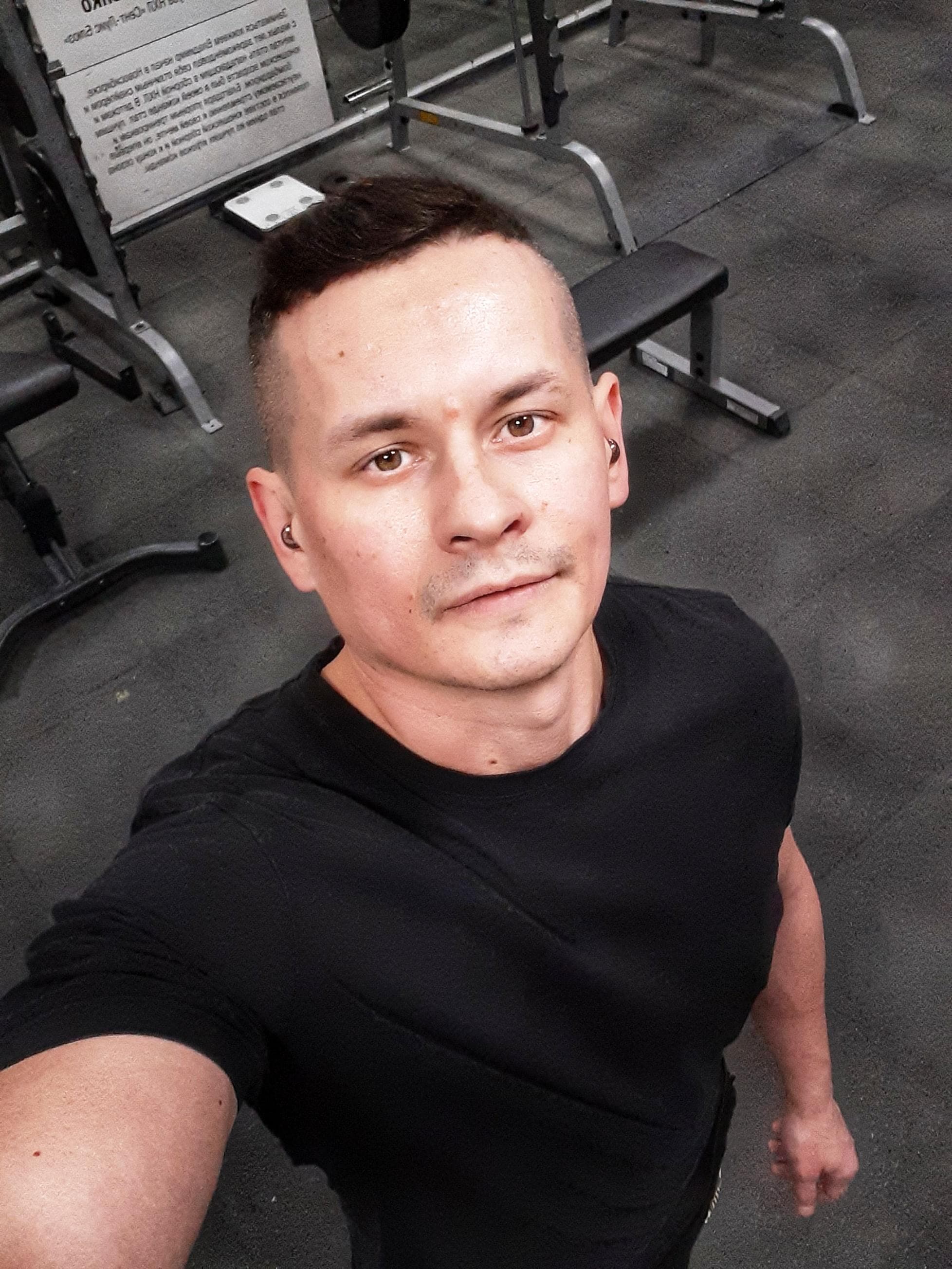 Вадим