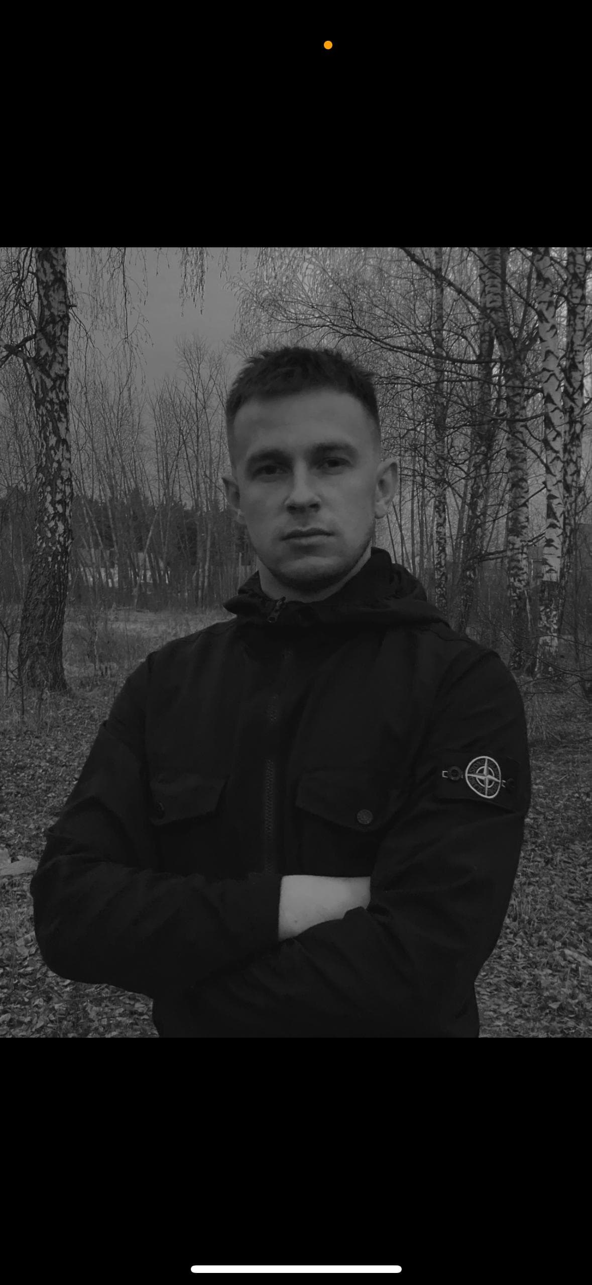 Влад