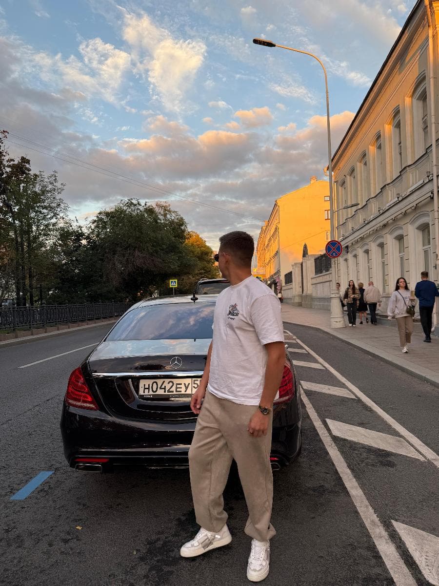 Эрик