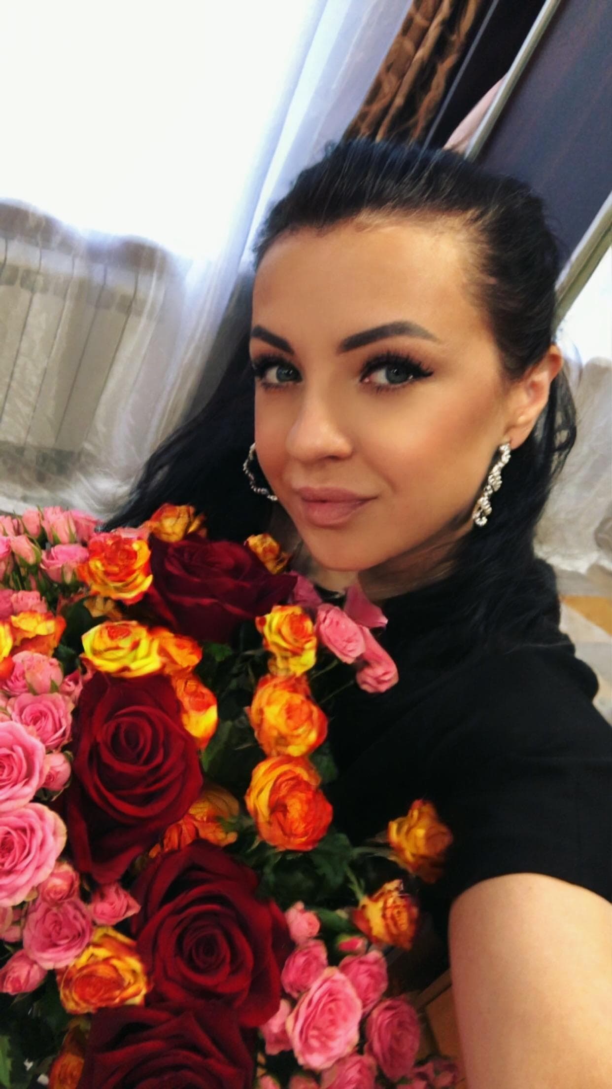 Катя