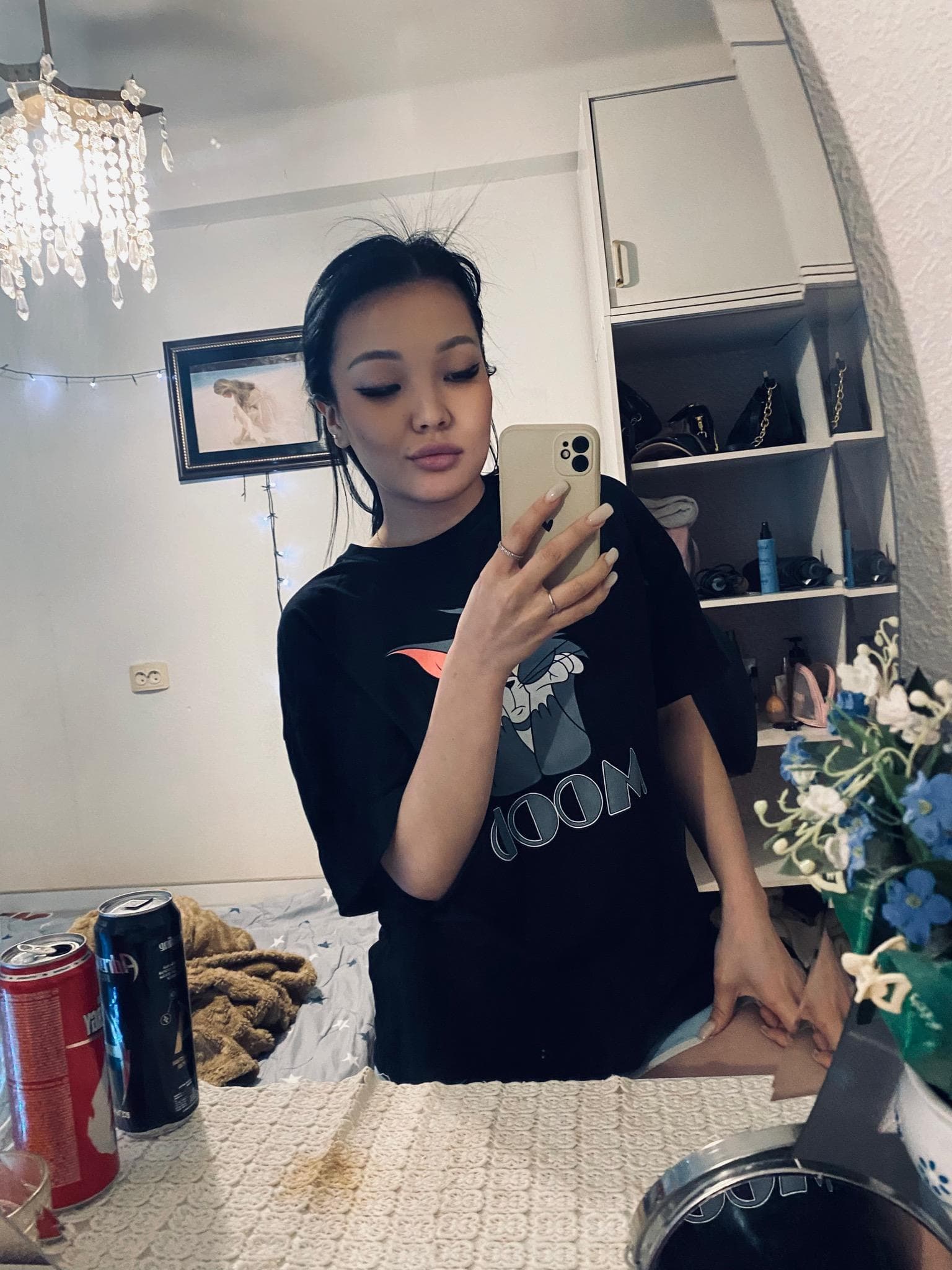 Алия