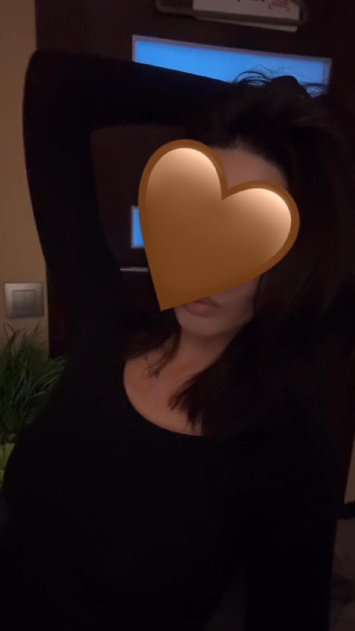 Диана